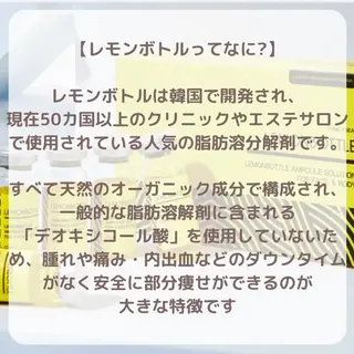 ナスサロasuka. 🕯️🤎のエステ・リラクイメージ