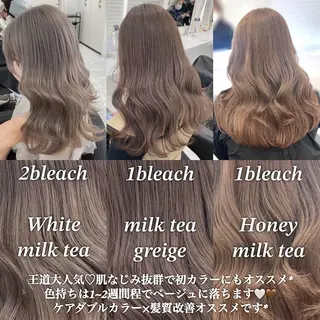 セミロング カラー 🌿透明感赤み消し Keishin🌿のヘアスタイル