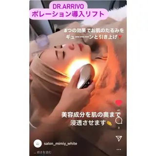 MiMiy 銀座店のエステ・リラクイメージ