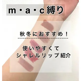 ロング カラー パーマ ヘアアレンジ メンズ キッズ ネイル マツエク・マツパ 架空〜KAQU〜所属・【clan】 NOGAMIのヘアスタイル