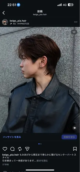 ショート メンズ PIA hair design所属・湖城 恵吾のヘアスタイル