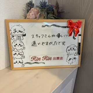 RinRin 出雲店のエステ・リラクイメージ