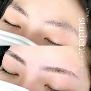 アイブロウ EMILUCA 伊藤のエステ・リラクイメージ