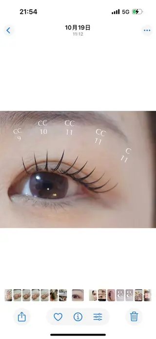 マツエク・マツパ Max salonのマツエク・マツパデザイン