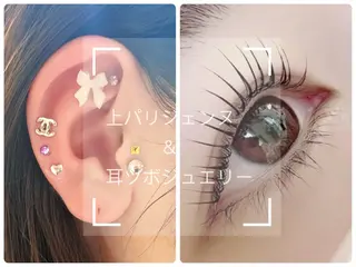 マツエク・マツパ 🌹みなみ🌹 清末のマツエク・マツパデザイン