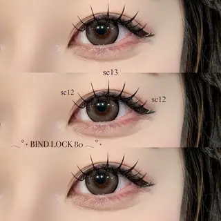 マツエク・マツパ 金子 心咲のマツエク・マツパデザイン