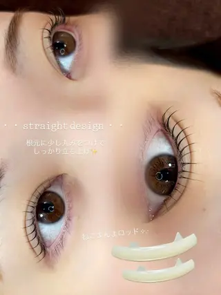 マツエク・マツパ chic ayumiのマツエク・マツパデザイン