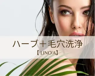 Salon💫 Lino'a柏店のエステ・リラクイメージ