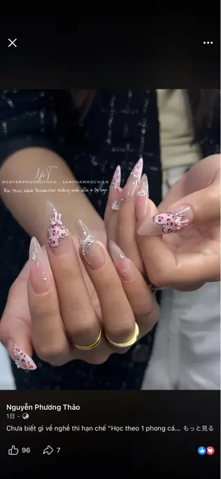 ネイル XIINH NAIL SALONのネイルデザイン