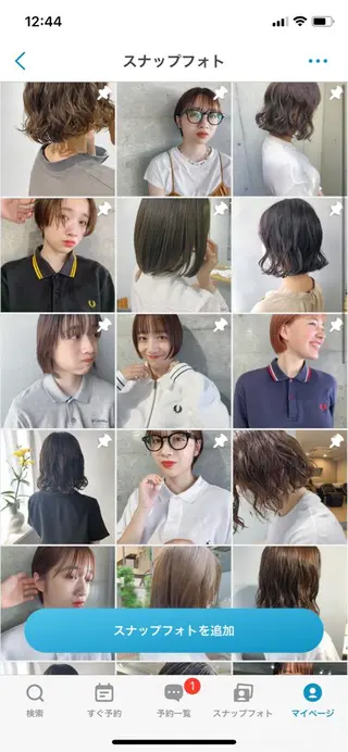 ショート カラー パーマ ボブパーマコテ巻き風 パーマNo1深江秀平のヘアスタイル