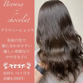 ミディアム カラー 髪質改善/レイヤー ストウシンゴのヘアスタイル