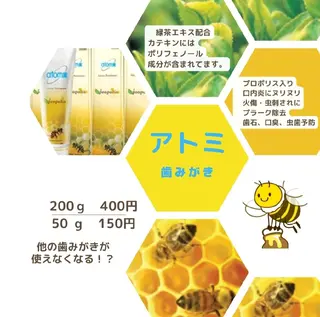 MA KIのその他イメージ