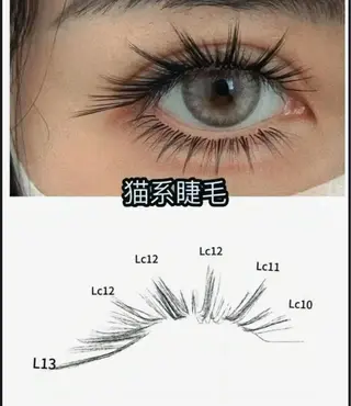 マツエク・マツパ モテデザインのプロ モモ🍑のマツエク・マツパデザイン