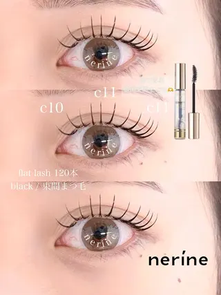 マツエク・マツパ nixie ゆいのマツエク・マツパデザイン