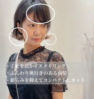 ショート M.SLASH自由が丘所属・【くせ毛/ショート/ ボブ】元太郎のヘアスタイル