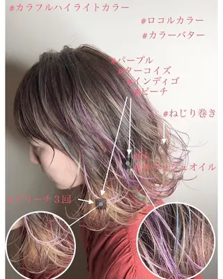 ミディアム カラー 上霜 菜月のヘアスタイル