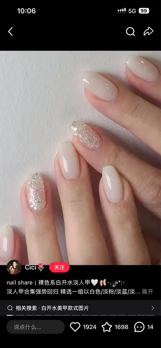 ネイル Sweety Nail Studio所属・ソウ ミホのネイルデザイン