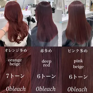 セミロング カラー 💎透明感カラー /kaito💎のヘアスタイル