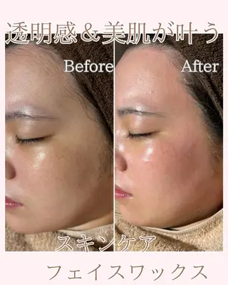 津村 夏実のエステ・リラクイメージ