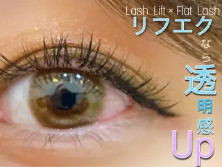 ロング カラー パーマ ヘアアレンジ メンズ キッズ ネイル マツエク・マツパ Cupidトップ アイリスト石川のマツエク・マツパデザイン