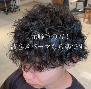 メンズ メンズ指名No. 1 /パーマ/大須賀のヘアスタイル