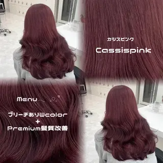 カラー 🥀艶髪/垢抜け/ 暖色ヘア Yuu🥀のヘアスタイル