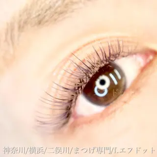 マツエク・マツパ f.【エフドット】 二俣川のマツエク・マツパデザイン