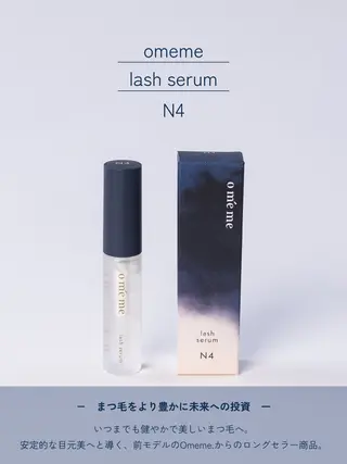 マツエク・マツパ 💛ROAR💛 kumikoのマツエク・マツパデザイン