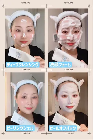 金田 麗莎のエステ・リラクイメージ