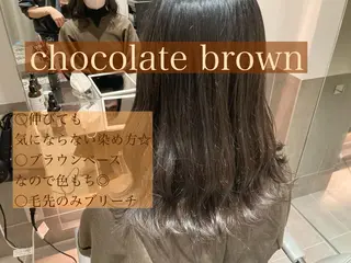 ミディアム カラー オリーブ透明感カラー 表参道/MIKUのヘアスタイル