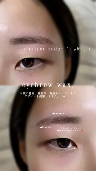 アイブロウ betty nanamiのマツエク・マツパデザイン