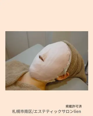 エステティックサロン　リアン所属・hiro_ narisのエステ・リラクイメージ