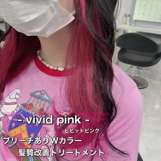 ロング カラー silly所属・レイヤーカットモデル 募集中　ukaのヘアスタイル