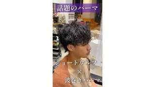 ショート カラー パーマ ヘアアレンジ メンズ QUONHEAL谷町店所属・TAIGA /メンズ美容師のヘアスタイル