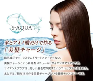 ロング LOTUS表参道所属・【代表】 🌟MASA🌟美髪のヘアスタイル