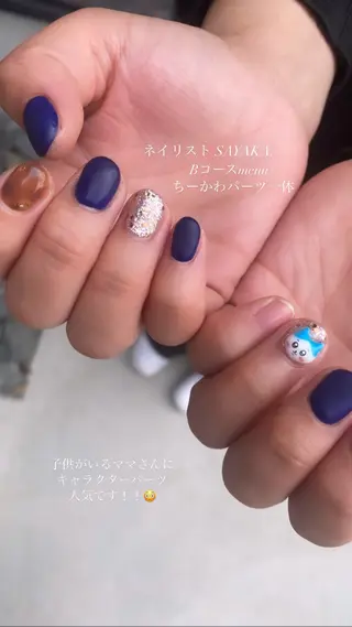 ネイル 山本 麻耶のエステ・リラクイメージ