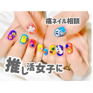 ネイル Aole'a 未来のネイルデザイン