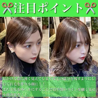 ミディアム カラー 女性が憧れる ショート/角田愛和のヘアスタイル