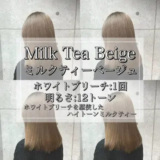 ミディアム 韓国パーマ 美容師 和田爽良のヘアスタイル