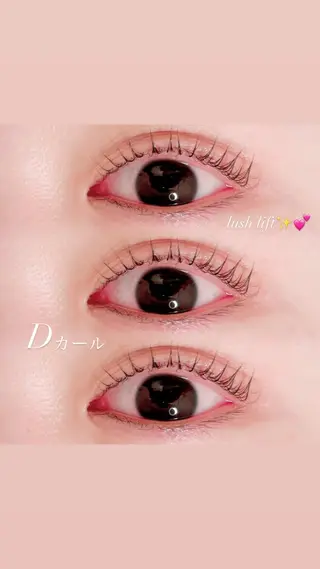 マツエク・マツパ Arva【アルバ】 ゆうなのマツエク・マツパデザイン