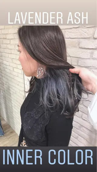 セミロング カラー HAUS 片山みほのヘアスタイル