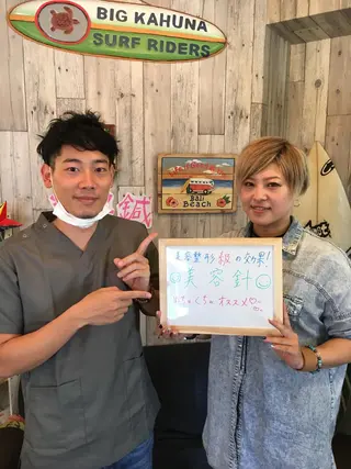 整体BeSalute 八木　譲太郎のエステ・リラクイメージ