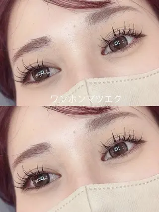 マツエク・マツパ 🌹みなみ🌹 清末のマツエク・マツパデザイン