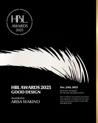 アイブロウ The Gift所属・アイブロウリスト Arisaの眉毛・アイブロウイメージ