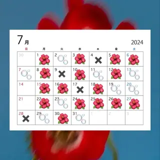 宮尾 愛海のヘアスタイル