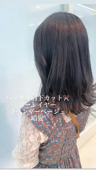 ミディアム カラー 似合わせカラー/艶 髪質改善/ヨシザキのヘアスタイル