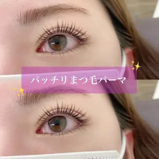 マツエク・マツパ 大澤 美音🫧iLのマツエク・マツパデザイン