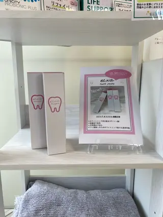 メンズ エクシアホワイトニング草津店所属・nanami -ホワイトニングのその他イメージ