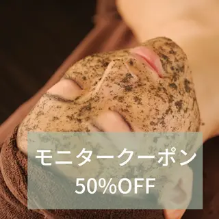 NA skin たまプラーザ　川島のエステ・リラクイメージ