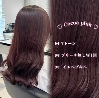 ロング Colore【コローレ】所属・🤍透明感カラー 🤍chiiのヘアスタイル